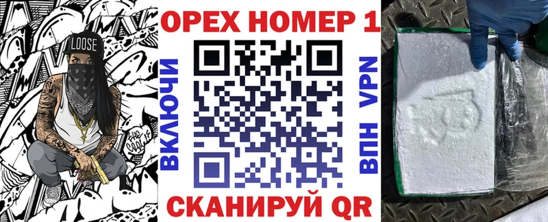 наркотики  Кола  Кокаин Эквадор 