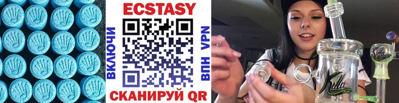 Экстази ешки  продажа наркотиков  мега ссылки  Кола 