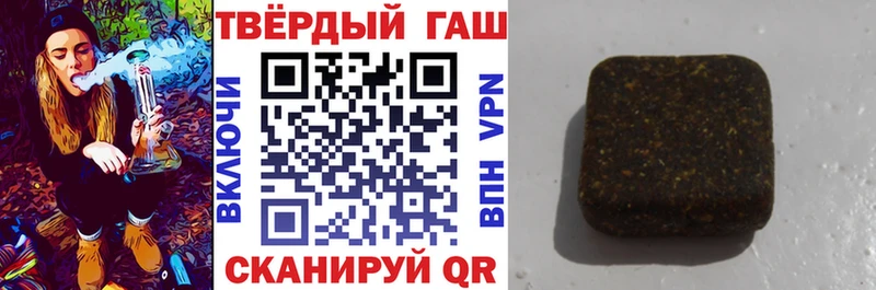 ГАШИШ VHQ Кола