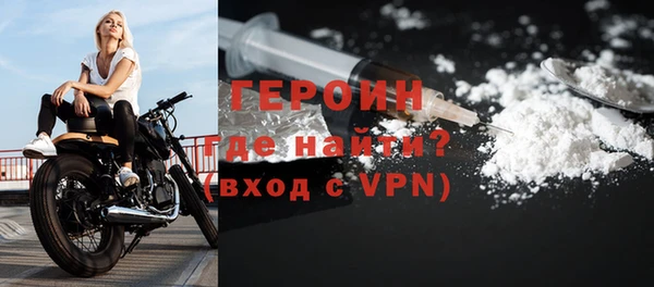 тгк Балахна