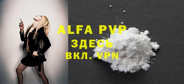 mdpv Белоозёрский
