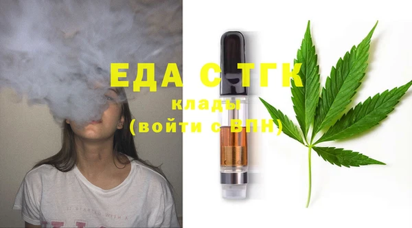 дмт Белокуриха