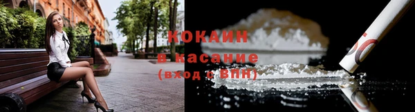 каннабис Строитель