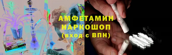 дмт Белокуриха