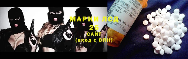 mdpv Белоозёрский