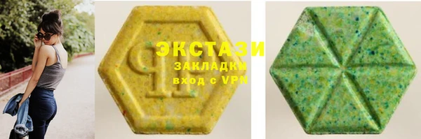 mdpv Белоозёрский