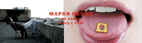 mdpv Белоозёрский
