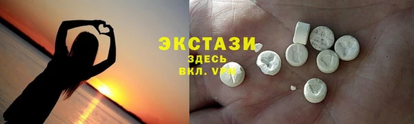 дмт Белокуриха