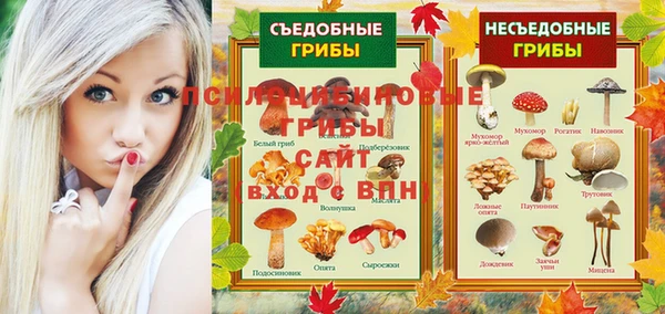 mdpv Белоозёрский