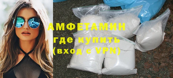 дмт Белокуриха