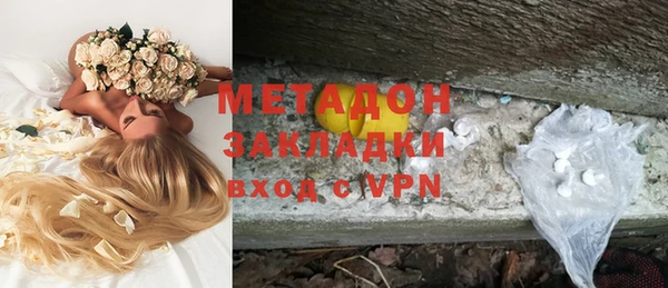 дмт Белокуриха
