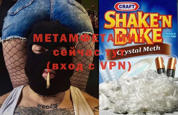 mdpv Белоозёрский