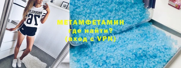 mdpv Белоозёрский