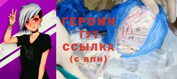 mdpv Белоозёрский