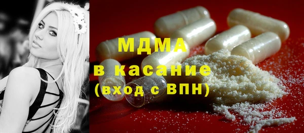 дмт Белокуриха