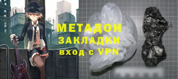дмт Белокуриха