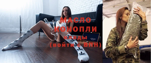 дмт Белокуриха