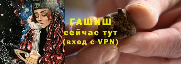mdpv Белоозёрский