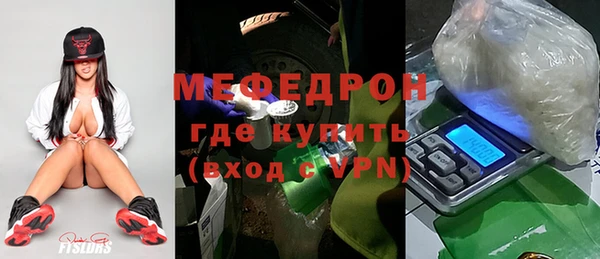 дмт Белокуриха
