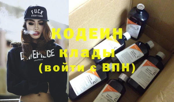 дмт Белокуриха
